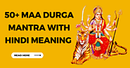 Maa Durga Mantra की शक्ति को जानें - Free PDF Download