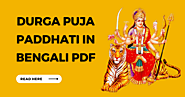 Durga Puja Paddhati in Bengali PDF Free Download