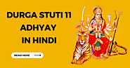 Durga Stuti 11 Adhyay in Hindi: दुर्गा स्तुति अध्याय