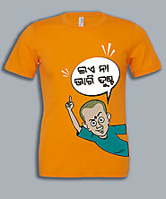 Danga-Bhari Dusta Yellow T-shirt For Kid -Sofikart