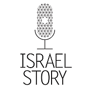 ISRAEL STORY