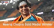 Neeraj Chopra Gold Medal Winner: नीरज चोपड़ा ने इतिहास रचा, पीएम मोदी ने प्रशंसा की और सेना ने बताया कि यह क्यों है खास