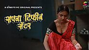 Sapna Tiffin Center – S01E02 – 2023 – Hindi Hot Web Series –