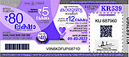 Kerala Lottery Result Today 23.09.23 Karunya KR 620