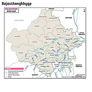 Rajasthan ki nadiya : map । quiz । pdf । trick in hindi