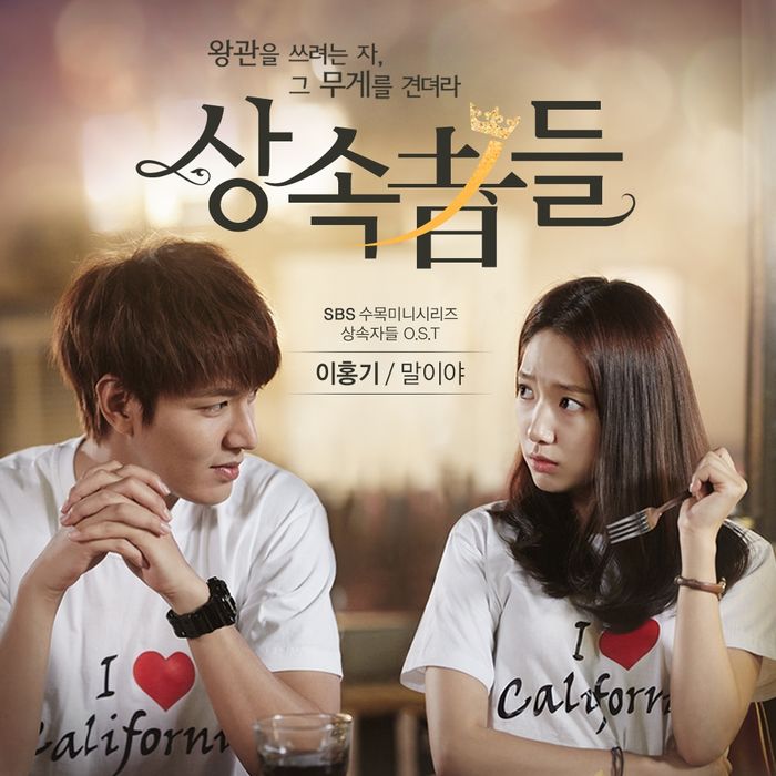 List Of Korean Drama 2025