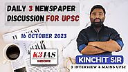 THE HINDU INDIAN EXPRESS DAINIK JAGRAN EXPLAINED | 16-OCT-2023 | #UPSC #MPPSC #K3IAS