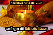 Shardiya Navratri 2023: जानें पूजा की विधि और नियम, 10 दिनों के इस पर्व में माता देती हैं आशीर्वाद - Ek Bihari News