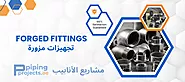 Forged Fitting Manufacturer & Supplier in UAE - Piping Projects