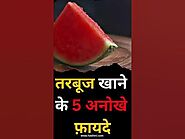 5 Amazing Benefits of Watermelon #explore #facts #gk #shorts #viral