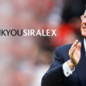 SGP 002: #ThankYouSirAlex, Tools of the Trade & Clarity