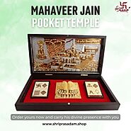 Why Should You Keep Mahaveer Jain Pocket Temple With Yourself