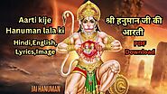 Aarti kije Hanuman lala ki download | Hanuman ji Maharaj ki aarti Free PDF