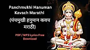 Panchmukhi Hanuman Kavach PDF in Marathi | पंचमुखी हनुमान कवच मराठी, PDF, Lyrics, Free Download