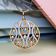 Circular Diamond Pendant in 18K Gold