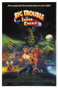 BIG TROUBLE IN LITTLE CHINA (1986)