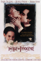 THE AGE OF INNOCENCE (1993)