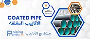 Coated Pipes Manufacturer & Suppliers in UAE