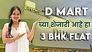 3 BHK Flat in Moshi | Double Balcony सोबत | 8282827441