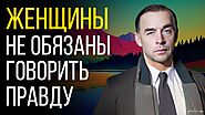 Эрих Мария Ремарк: Самые Потрясающие Цитаты о Жизни и Любви