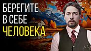 Антон Чехов: Величайшие Цитаты, Которые Стоит Знать