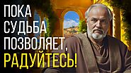 Луций Анней Сенека Цитаты: Мудрые Слова для Вдохновения