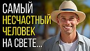 50 Мудрых Цитат и Советов, Которые Изменят Вашу Жизнь | Перекрёстки Мыслей