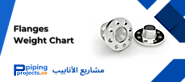 Flange Weight Chart in kg, mm, PDF - Piping Projects Middle East