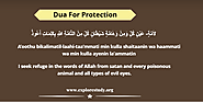 6 Powerful Dua For Protection From Evil Eyes & Enemies - Explore Study