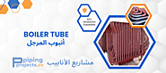 Boiler Tube Manufacturer & Suppliers in Middle East
