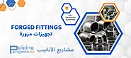 Forged Fittings Manufacturer & Suppliers in Middle East