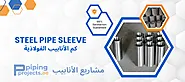 Steel Pipe Sleeve Manufacturer & Suppliers in Middle East