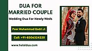 Dua For Married Couple – Wedding Dua Blessings For Newlyweds