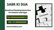 Sabr Ki Dua – Islamic Dua For Patience in Quran