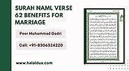 Surah Naml Verse 62 Benefits For Marriage - Halal Dua