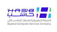 شركة حاسب | حلول متكاملة لتقنية المعلومات و أنظمة ERP