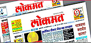 Connect and Grow Your Business: Advertise in Lokmat Classifieds for Maximum Reach