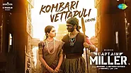 Kombari Vettapuli Song Lyrics - Captain Miller - SongLyricsPro