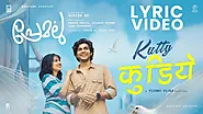 Kutty Kudiye Lyrics - Premalu Movie | Naslen - SongLyricsPro