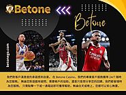 Betone 娱乐城