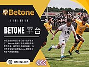 Betone平台 在線的