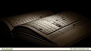 How Many Surah in Quran? A Quick Guide for Curious Minds