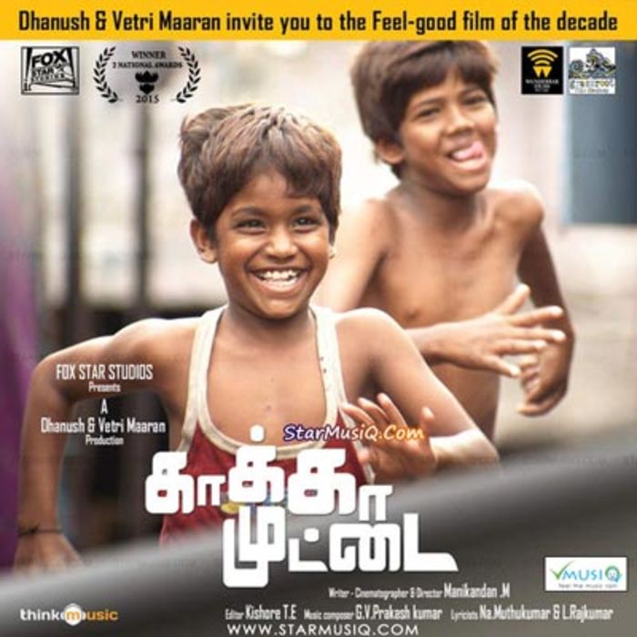 2015 tamil super hit movies list 2015 tamil super hit movies list