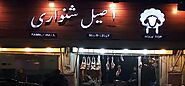 5.Aseel Shinwari Restaurant