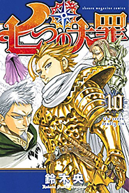 Read Nanatsu no Taizai Manga - Read Nanatsu no Taizai Online at Readmanga.today