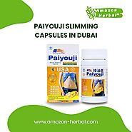 Paiyouji Slimming Capsules in Dubai