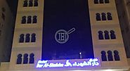 Reserve Hotel Rooms on 3 star Hotels in madinah near Haram at Dar Al Shohadaa Hotel - Holdinn.com