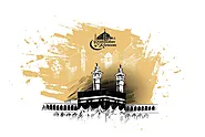 Discover Tranquility with 4 Star February Umrah Packages
