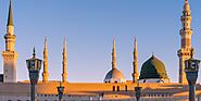 Website at https://bbuspost.com/revitalize-your-faith-by-performing-umrah-in-december/