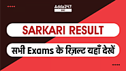 Sarkari Result 10+2 Latest Job | Latest Govt Jobs 2024 U